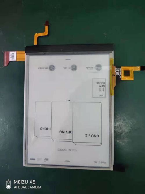 Latest company Solutions about 6 inch 212PPI E công nghệ hiển thị mực mô hình màn hình ED060XCD với bảng điều khiển cảm ứng và đèn nền