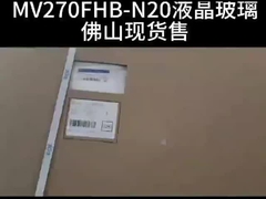 1920*1080 Pixel Smart Touch Screen Monitor BOE LCD Mô hình 27 