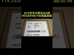 Màn hình LCD màn hình rộng