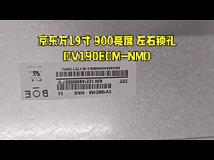 Màn hình LCD kéo dài