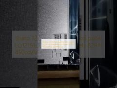 Sharp 12.1inch Industrial LCD panel LQ121S1LG88 800*600 pixel 82PPI 450cd/M2 20PIN 3.3V