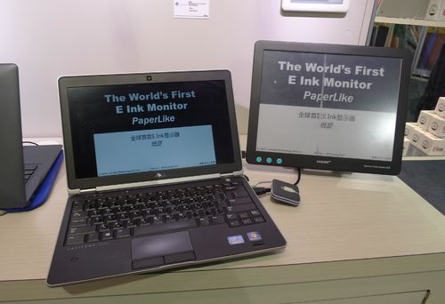 Tin tức công ty mới nhất về Mực điện tử là gì và nó hoạt động như thế nào?