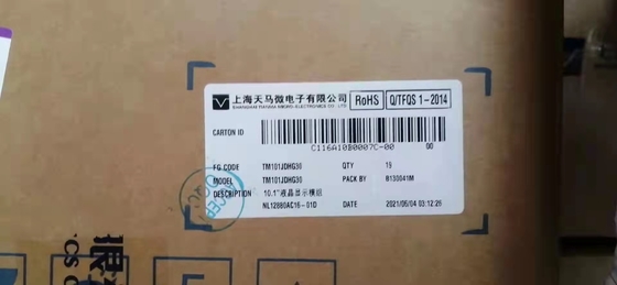 Mua TIANMA 10.1 Inch Industrial LCD Panel Y tế WXGA 149PPI 1080x800pixels TM101JDHG30 online manufacture