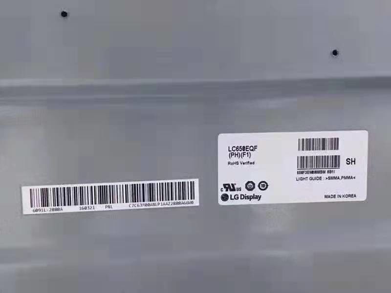 Tên