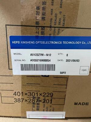Giá tốt.  trực tuyến
