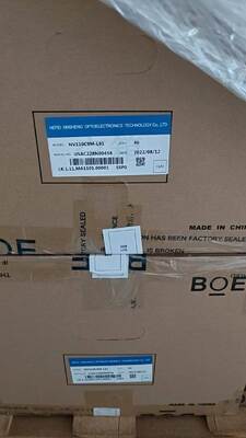 Giá tốt. BOE màn hình LCD 11 inch NV110C9M-L61 với 1200x2000Pixels 400 cd / m2 Độ sáng và 51PIN cho máy tính bảng trực tuyến