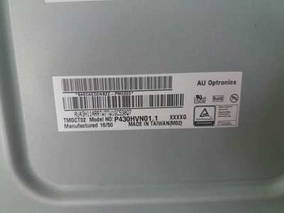 Màn hình LCD AUO P430HVN01.1 43 inch với độ phân giải FHD 1920x1080 và độ sáng 400 cd/m²