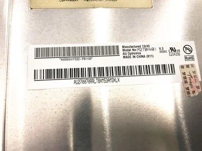 Giá tốt. Màn hình màn hình màn hình LCD 27 inch, M270HVN02 0 1920 * 1080 Pixel màn hình LCD kỹ thuật số trực tuyến