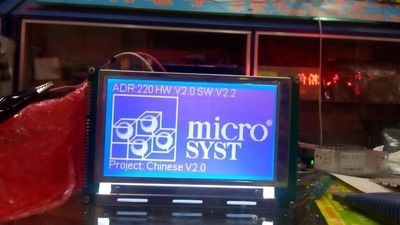 Giá tốt. Màn hình LCD công nghiệp KOE 5.1 inch với độ phân giải 240x128 Pixel và độ sáng 200cd/m² trực tuyến