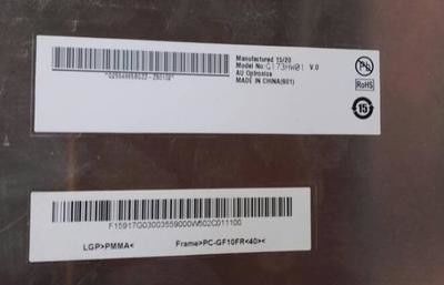 Giá tốt. AUO Công nghiệp màn hình LCD 17,3 inch 400cd / m2 Độ sáng 30 Pin Connector Touch Screen Panel trực tuyến