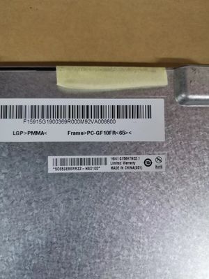 Giá tốt. AUO 15,6 inch màn hình LCD công nghiệp với 1920 * 1080 pixel 400CD / M2 độ sáng và 30 Pin Connector trực tuyến