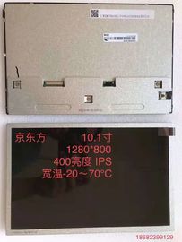EV101WXM-N80 1280*800 400cd/m2 10.1 Inch Touch LCD Panel