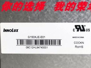 Giá tốt. Màn hình LCD công nghiệp 15 inch Automotive Panel với 1024x768pixels Độ phân giải 400cd / m2 Độ sáng và đầu nối 30pin trực tuyến