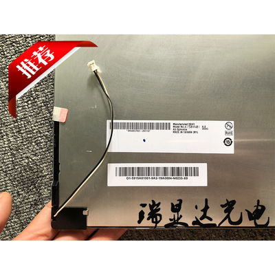 Giá tốt. Màn hình LCD công nghiệp AUO 15 inch với độ phân giải XGA 1024×768, độ sáng 350cd/m² và giao diện LVDS 3.3V trực tuyến